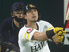 「プロ野球スピリッツ2019」が本日発売。シリーズ15周年を記念して2020シーズンへの無料アップデートも決定