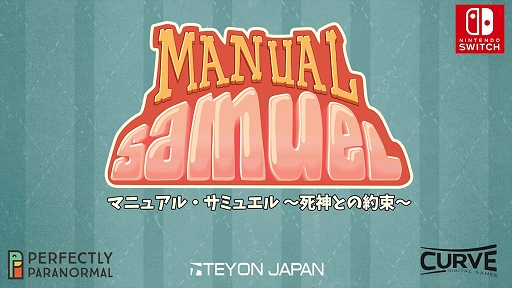 ޥ˥奢뎥ߥ奨 Ȥ« Ҳ | Nintendo Switch