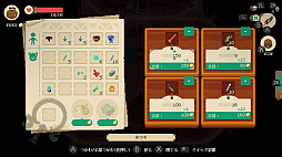 画像集 No.005のサムネイル画像 / いっせいトライアルの次回対象ソフトは，アクションRPGと経営シムが融合した「ムーンライター 店主と勇者の冒険」に決定