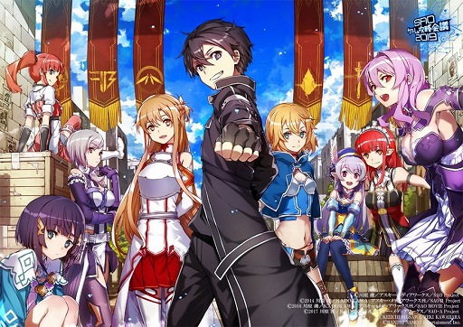 画像集 No.004のサムネイル画像 / Switch版「ソードアート・オンライン フェイタル・バレット COMPLETE EDITION」の発売日が8月8日に決定