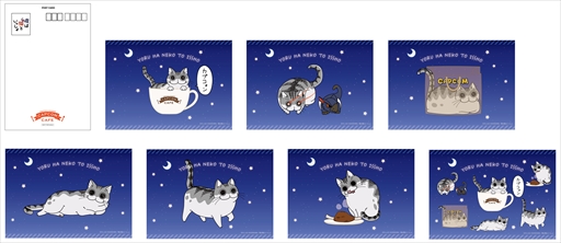 画像集 No.048のサムネイル画像 / カプコンカフェ「逆転裁判」シリーズ＆アニメ「夜は猫といっしょ」コラボが本日スタート。メディア向け試食会の様子をお届け