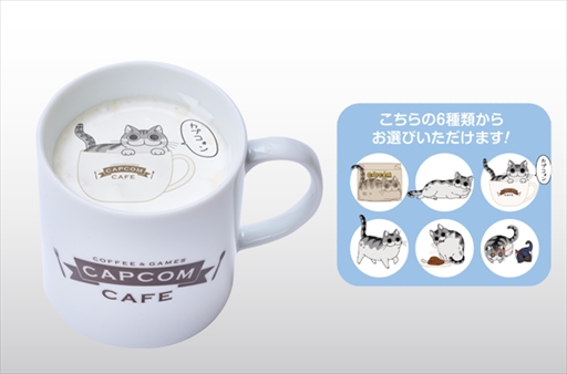 画像集 No.061のサムネイル画像 / カプコンカフェ「逆転裁判」シリーズ＆アニメ「夜は猫といっしょ」コラボが本日スタート。メディア向け試食会の様子をお届け