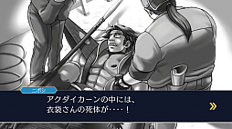 ꡼ No.019Υͥ / ֵžȽ123 Ʋ쥯ס̵åץǡȤ»ܡ󥨥ǥ䥹ȡ꡼⡼ɡ꡼⡼ɤʤɤ