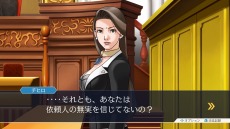 画像集 No.005のサムネイル画像 / 「逆転裁判123 成歩堂セレクション」，4週連続メインキャラクター紹介企画の第2回は「綾里千尋/綾里真宵」。成歩堂をサポートする美人姉妹