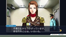 画像集 No.007のサムネイル画像 / 「逆転裁判123 成歩堂セレクション」，4週連続メインキャラクター紹介企画の第2回は「綾里千尋/綾里真宵」。成歩堂をサポートする美人姉妹