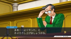 画像集 No.009のサムネイル画像 / 「逆転裁判123 成歩堂セレクション」，4週連続メインキャラクター紹介企画の第2回は「綾里千尋/綾里真宵」。成歩堂をサポートする美人姉妹