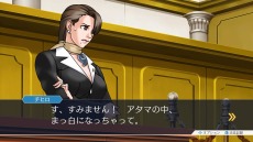 画像集 No.010のサムネイル画像 / 「逆転裁判123 成歩堂セレクション」，4週連続メインキャラクター紹介企画の第2回は「綾里千尋/綾里真宵」。成歩堂をサポートする美人姉妹