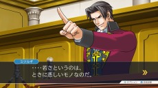 画像集 No.011のサムネイル画像 / 「逆転裁判123 成歩堂セレクション」，4週連続メインキャラクター紹介企画の第2回は「綾里千尋/綾里真宵」。成歩堂をサポートする美人姉妹