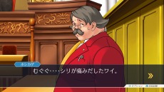 画像集 No.012のサムネイル画像 / 「逆転裁判123 成歩堂セレクション」，4週連続メインキャラクター紹介企画の第2回は「綾里千尋/綾里真宵」。成歩堂をサポートする美人姉妹
