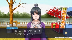 画像集 No.019のサムネイル画像 / 「逆転裁判123 成歩堂セレクション」，4週連続メインキャラクター紹介企画の第2回は「綾里千尋/綾里真宵」。成歩堂をサポートする美人姉妹