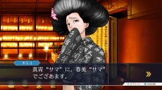 画像集 No.007のサムネイル画像 / 「逆転裁判123 成歩堂セレクション」,4週連続メインキャラクター紹介企画の第3回は「綾里春美/矢張政志」。トノサマン特別映像も公開