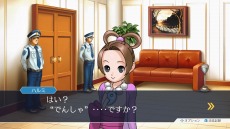画像集 No.011のサムネイル画像 / 「逆転裁判123 成歩堂セレクション」,4週連続メインキャラクター紹介企画の第3回は「綾里春美/矢張政志」。トノサマン特別映像も公開