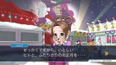画像集 No.014のサムネイル画像 / 「逆転裁判123 成歩堂セレクション」,4週連続メインキャラクター紹介企画の第3回は「綾里春美/矢張政志」。トノサマン特別映像も公開