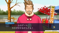 画像集 No.021のサムネイル画像 / 「逆転裁判123 成歩堂セレクション」,4週連続メインキャラクター紹介企画の第3回は「綾里春美/矢張政志」。トノサマン特別映像も公開