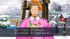 画像集 No.026のサムネイル画像 / 「逆転裁判123 成歩堂セレクション」,4週連続メインキャラクター紹介企画の第3回は「綾里春美/矢張政志」。トノサマン特別映像も公開