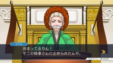 画像集 No.004のサムネイル画像 / 「逆転裁判123 成歩堂セレクション」,メインキャラクター紹介企画の最終回はライバル検事「狩魔 冥/ゴドー」。最新PVとCM映像も公開