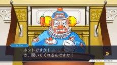 画像集 No.012のサムネイル画像 / 「逆転裁判123 成歩堂セレクション」,メインキャラクター紹介企画の最終回はライバル検事「狩魔 冥/ゴドー」。最新PVとCM映像も公開