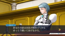 画像集 No.013のサムネイル画像 / 「逆転裁判123 成歩堂セレクション」,メインキャラクター紹介企画の最終回はライバル検事「狩魔 冥/ゴドー」。最新PVとCM映像も公開