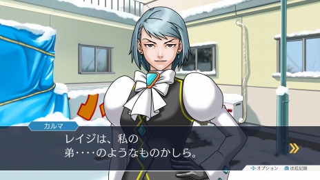 画像集 No.014のサムネイル画像 / 「逆転裁判123 成歩堂セレクション」,メインキャラクター紹介企画の最終回はライバル検事「狩魔 冥/ゴドー」。最新PVとCM映像も公開