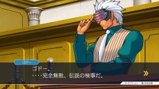 画像集 No.018のサムネイル画像 / 「逆転裁判123 成歩堂セレクション」,メインキャラクター紹介企画の最終回はライバル検事「狩魔 冥/ゴドー」。最新PVとCM映像も公開
