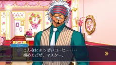画像集 No.024のサムネイル画像 / 「逆転裁判123 成歩堂セレクション」,メインキャラクター紹介企画の最終回はライバル検事「狩魔 冥/ゴドー」。最新PVとCM映像も公開