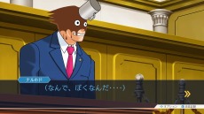 画像集 No.027のサムネイル画像 / 「逆転裁判123 成歩堂セレクション」,メインキャラクター紹介企画の最終回はライバル検事「狩魔 冥/ゴドー」。最新PVとCM映像も公開