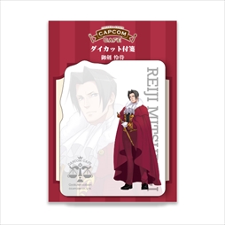 画像集#025のサムネイル/12月24日に始まるカプコンカフェ×「逆転裁判」コラボの試食会レポートをお届け。お馴染みのキャラクターたちが王室風衣装で登場