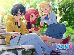 可愛らしいキャラクターを引っ張ってバグを退治せよ。新作アプリ「バレットブレイク」の配信がスタート