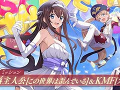 「ロススト」がリリース1周年キャンペーンを開始。「1st Anniversary記念 100回無料スカウト」やイベント「夢のひととき」などを開催