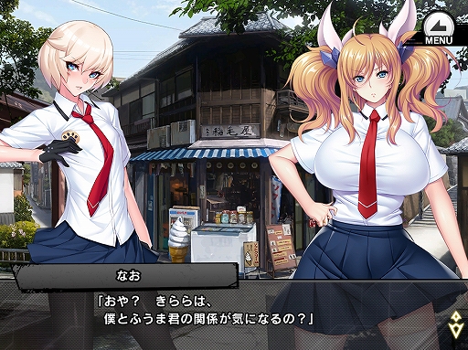 画像集#008のサムネイル/「対魔忍RPG」，復刻イベント・毒も過ぎれば薬となる！？が開催中。メインクエスト26章も追加