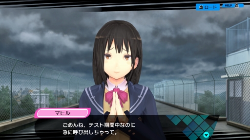 画像集 No.006のサムネイル画像 / 【PR】“エンドレス子作りRPG”がPS4で帰ってきた。「CONCEPTION PLUS 俺の子供を産んでくれ！」の体験版でゲームの魅力に触れてみよう