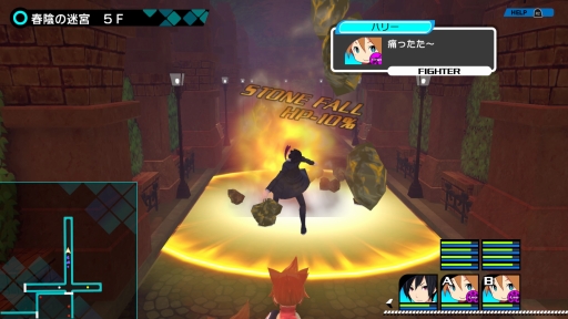 画像集 No.007のサムネイル画像 / 【PR】“エンドレス子作りRPG”がPS4で帰ってきた。「CONCEPTION PLUS 俺の子供を産んでくれ！」の体験版でゲームの魅力に触れてみよう