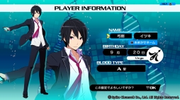 画像集 No.003のサムネイル画像 / PS4で“再誕”する「CONCEPTION PLUS 俺の子供を産んでくれ!」を紹介。高画質化でさらに可愛くなった巫女や新キャラのアーフィーに注目