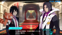画像集 No.014のサムネイル画像 / PS4で“再誕”する「CONCEPTION PLUS 俺の子供を産んでくれ!」を紹介。高画質化でさらに可愛くなった巫女や新キャラのアーフィーに注目