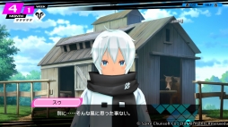 画像集 No.022のサムネイル画像 / PS4で“再誕”する「CONCEPTION PLUS 俺の子供を産んでくれ!」を紹介。高画質化でさらに可愛くなった巫女や新キャラのアーフィーに注目