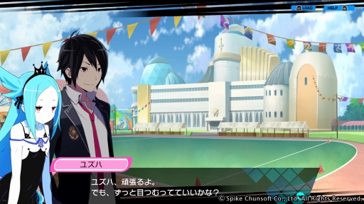 画像集 No.029のサムネイル画像 / PS4で“再誕”する「CONCEPTION PLUS 俺の子供を産んでくれ!」を紹介。高画質化でさらに可愛くなった巫女や新キャラのアーフィーに注目