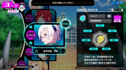 画像集 No.033のサムネイル画像 / PS4で“再誕”する「CONCEPTION PLUS 俺の子供を産んでくれ!」を紹介。高画質化でさらに可愛くなった巫女や新キャラのアーフィーに注目
