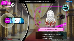 画像集 No.035のサムネイル画像 / PS4で“再誕”する「CONCEPTION PLUS 俺の子供を産んでくれ!」を紹介。高画質化でさらに可愛くなった巫女や新キャラのアーフィーに注目