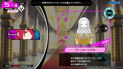 画像集 No.036のサムネイル画像 / PS4で“再誕”する「CONCEPTION PLUS 俺の子供を産んでくれ!」を紹介。高画質化でさらに可愛くなった巫女や新キャラのアーフィーに注目