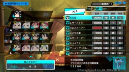画像集 No.048のサムネイル画像 / PS4で“再誕”する「CONCEPTION PLUS 俺の子供を産んでくれ!」を紹介。高画質化でさらに可愛くなった巫女や新キャラのアーフィーに注目