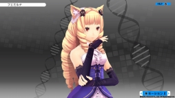 画像集 No.063のサムネイル画像 / PS4で“再誕”する「CONCEPTION PLUS 俺の子供を産んでくれ!」を紹介。高画質化でさらに可愛くなった巫女や新キャラのアーフィーに注目