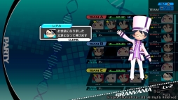 画像集 No.069のサムネイル画像 / PS4で“再誕”する「CONCEPTION PLUS 俺の子供を産んでくれ!」を紹介。高画質化でさらに可愛くなった巫女や新キャラのアーフィーに注目