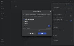 画像集#004のサムネイル/【PR】「Oculus Quest 2」がPC向けVR HMDに早変わり! Oculus Linkの導入方法とオススメの3タイトルを紹介