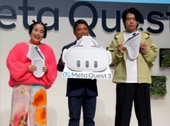 「Meta Quest 3」発売記念イベントと体験イベントをレポート。MRの新しい時代が到来! さらに快適で没入感が増した最新HMDに触れてみよう