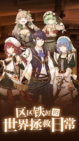 画像集#013のサムネイル/「真・三國無双 覇」「マナシスリフレイン」「完售物&#35821;」の動画を紹介。中国TapTapがChinaJoy 2020で公開した新作タイトル