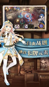 画像集#015のサムネイル/「真・三國無双 覇」「マナシスリフレイン」「完售物&#35821;」の動画を紹介。中国TapTapがChinaJoy 2020で公開した新作タイトル
