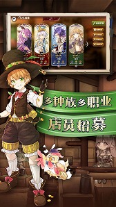 画像集#016のサムネイル/「真・三國無双 覇」「マナシスリフレイン」「完售物&#35821;」の動画を紹介。中国TapTapがChinaJoy 2020で公開した新作タイトル