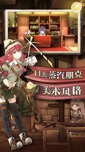 画像集#017のサムネイル/「真・三國無双 覇」「マナシスリフレイン」「完售物&#35821;」の動画を紹介。中国TapTapがChinaJoy 2020で公開した新作タイトル