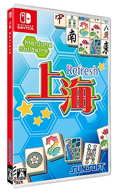 画像集 No.004のサムネイル画像 / 絵合わせパズル「上海」の新作がSwitchで登場。選りすぐりの336面を収録,初の「ドラッグ操作」も可能な「上海 Refresh」が11月29日発売へ
