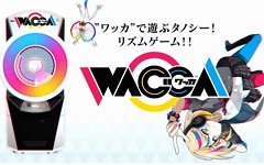 マーベラスがAC向け新作「WACCA」(ワッカ)を発表。クリエイター集団「HARDCORE TANO*C」の全面協力によって制作されるリズムゲーム